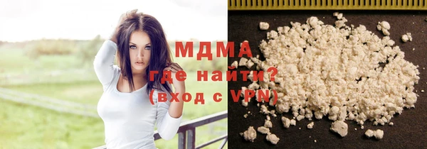 прущие крисы Арсеньев