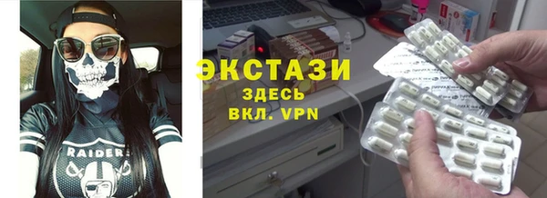 прущие крисы Арсеньев
