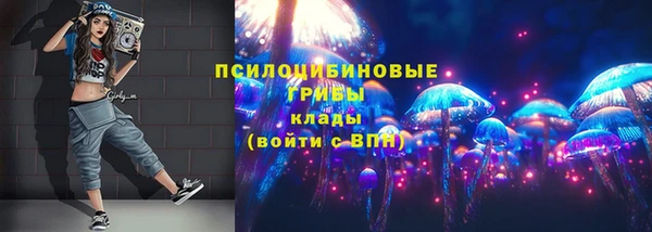кокаин колумбия Аркадак