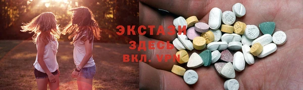 прущие крисы Арсеньев