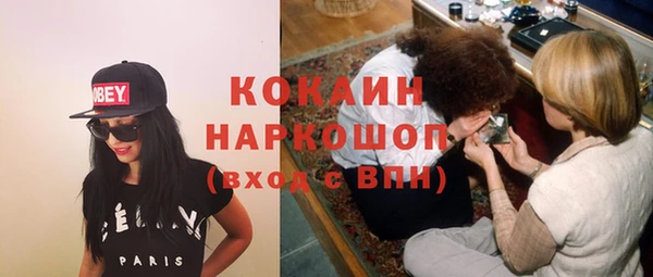 прущие крисы Арсеньев