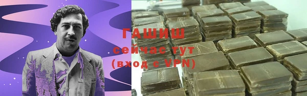 индика Балабаново