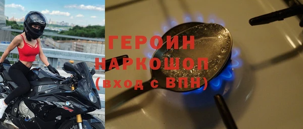 кокаин колумбия Аркадак