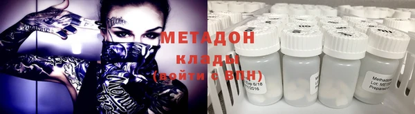прущие крисы Арсеньев