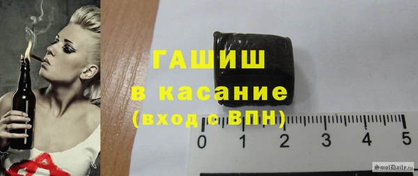 индика Балабаново