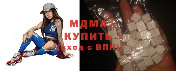 винт Баксан
