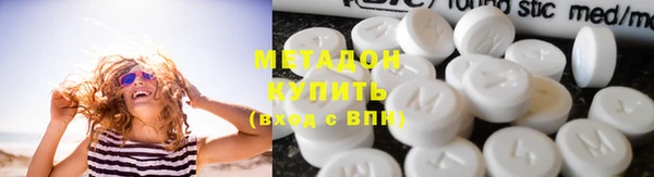 прущие грибы Балахна