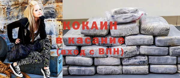 каннабис Армянск