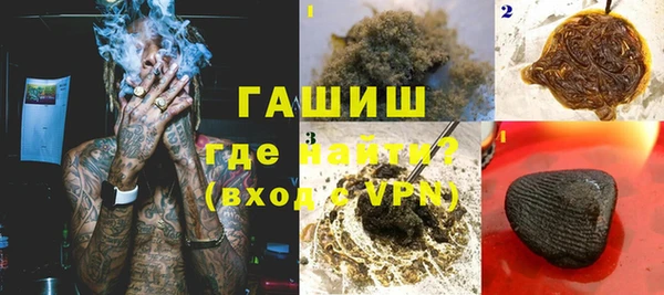 кокаин колумбия Аркадак
