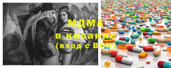 кокаин Снежногорск
