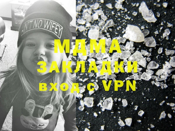 винт Баксан