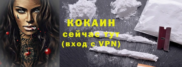винт Баксан
