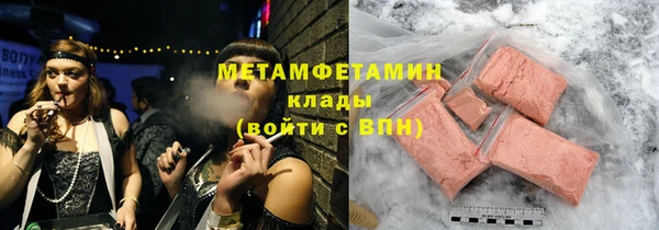 кокаин колумбия Аркадак