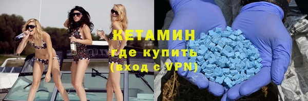 прущие крисы Арсеньев