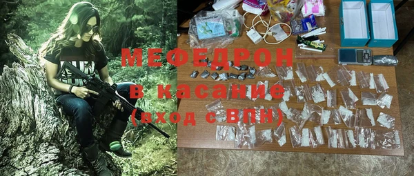 метадон Слюдянка