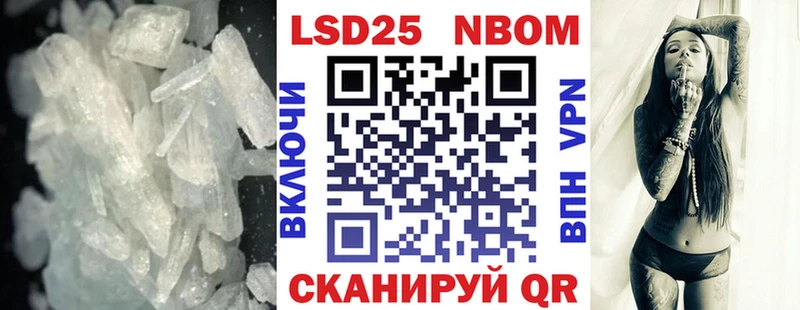 LSD-25 экстази ecstasy  Красный Сулин 