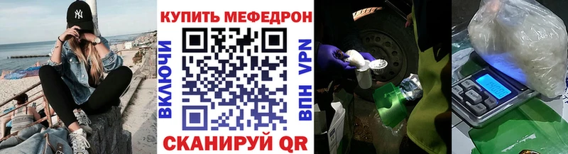 МЯУ-МЯУ VHQ  Красный Сулин 
