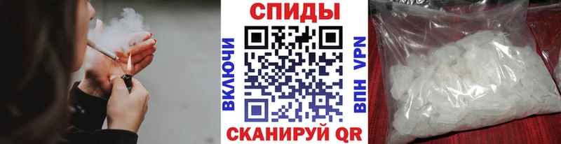 купить  цена  Красный Сулин  Метамфетамин Декстрометамфетамин 99.9% 